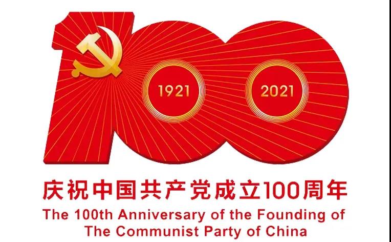 SG·亚洲胜游(中国区)官方网站_首页|欢迎您!