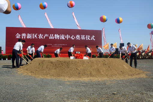 03f4957837ad3ab32a85a6288a866107 SG·亚洲胜游(中国区)官方网站_首页|欢迎您!