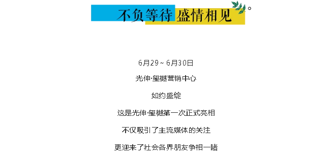 SG·亚洲胜游(中国区)官方网站_首页|欢迎您!