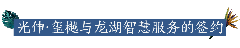 SG·亚洲胜游(中国区)官方网站_首页|欢迎您!