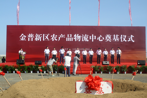 0766a5b0af7c9194116e4fdebd6d1e4a SG·亚洲胜游(中国区)官方网站_首页|欢迎您!