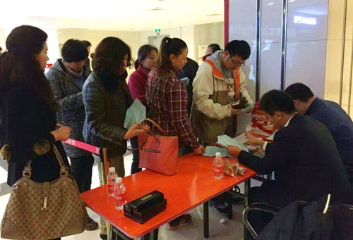 SG·亚洲胜游(中国区)官方网站_首页|欢迎您!
