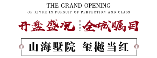 SG·亚洲胜游(中国区)官方网站_首页|欢迎您!