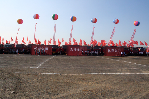 1c453de519b2f884c405df2868ffa850 SG·亚洲胜游(中国区)官方网站_首页|欢迎您!