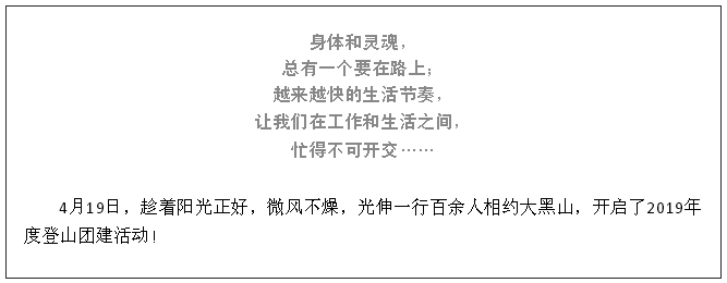 SG·亚洲胜游(中国区)官方网站_首页|欢迎您!