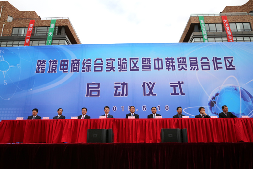 SG·亚洲胜游(中国区)官方网站_首页|欢迎您!