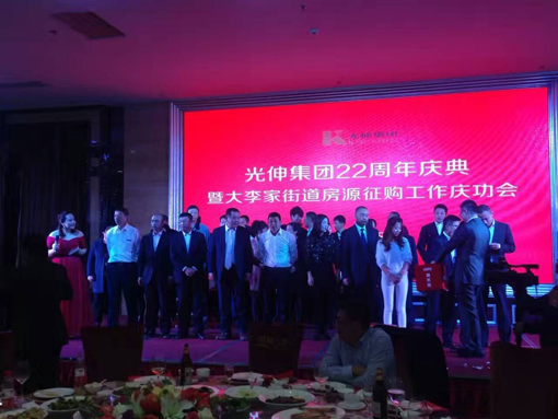 1ef3026afdff22b5bbaeb28814f8745a SG·亚洲胜游(中国区)官方网站_首页|欢迎您!