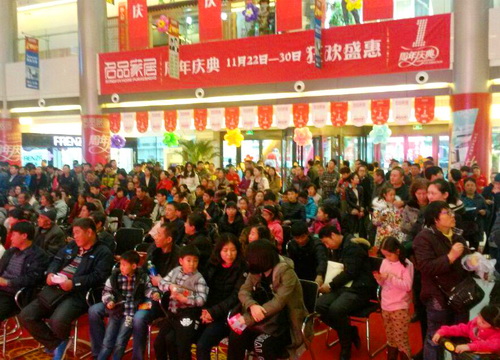 SG·亚洲胜游(中国区)官方网站_首页|欢迎您!