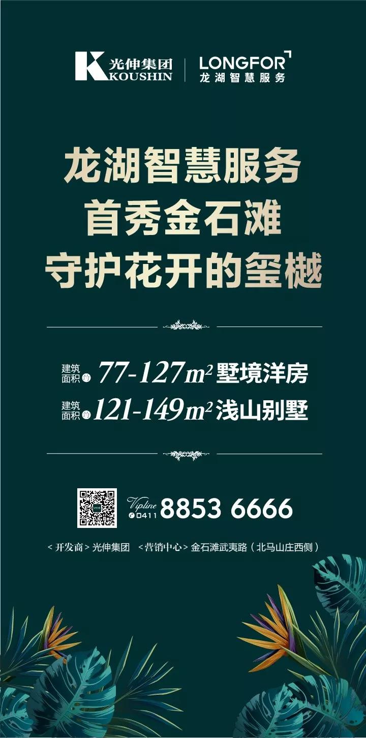 SG·亚洲胜游(中国区)官方网站_首页|欢迎您!