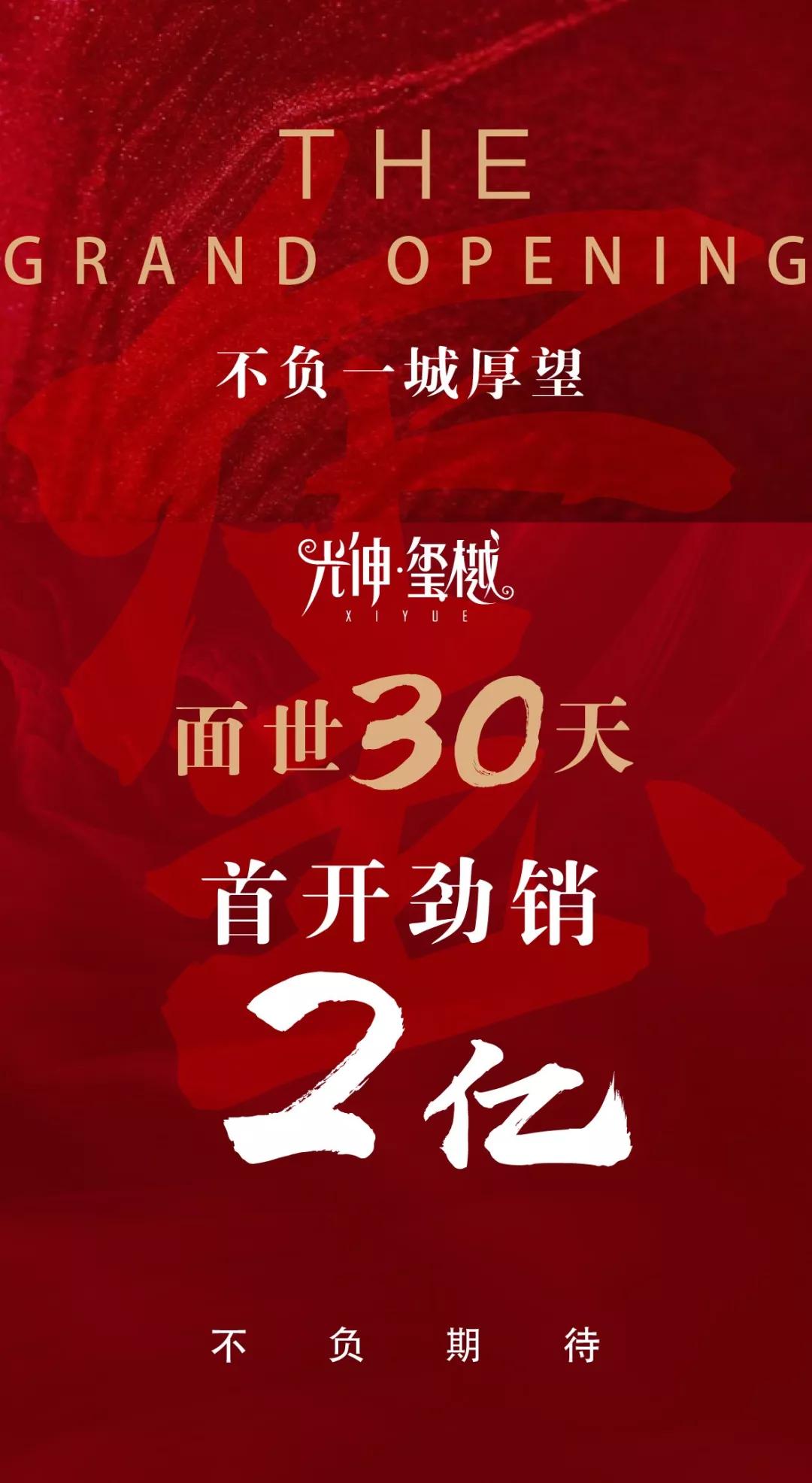 SG·亚洲胜游(中国区)官方网站_首页|欢迎您!