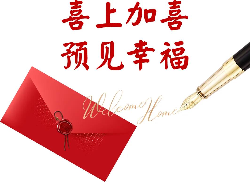 SG·亚洲胜游(中国区)官方网站_首页|欢迎您!