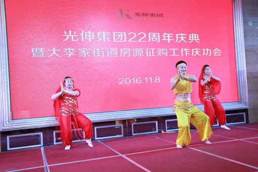 31dfd72fc2aace32bc525eed17410da4 SG·亚洲胜游(中国区)官方网站_首页|欢迎您!