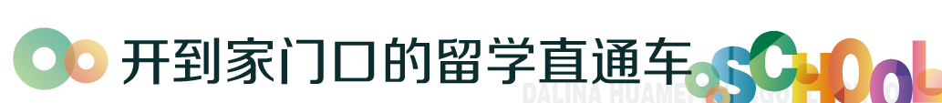 SG·亚洲胜游(中国区)官方网站_首页|欢迎您!