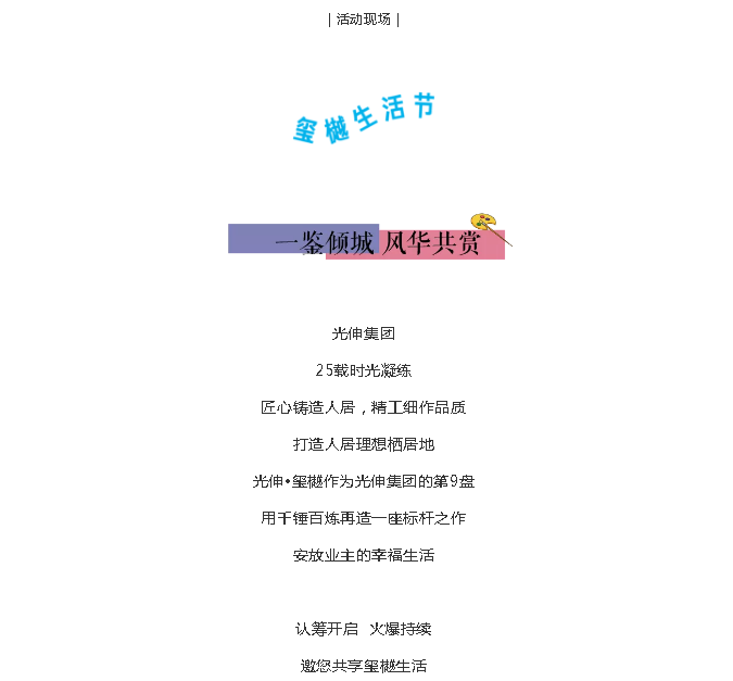 SG·亚洲胜游(中国区)官方网站_首页|欢迎您!