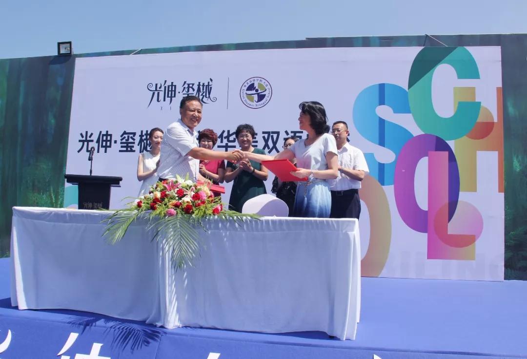 SG·亚洲胜游(中国区)官方网站_首页|欢迎您!