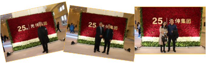 SG·亚洲胜游(中国区)官方网站_首页|欢迎您!