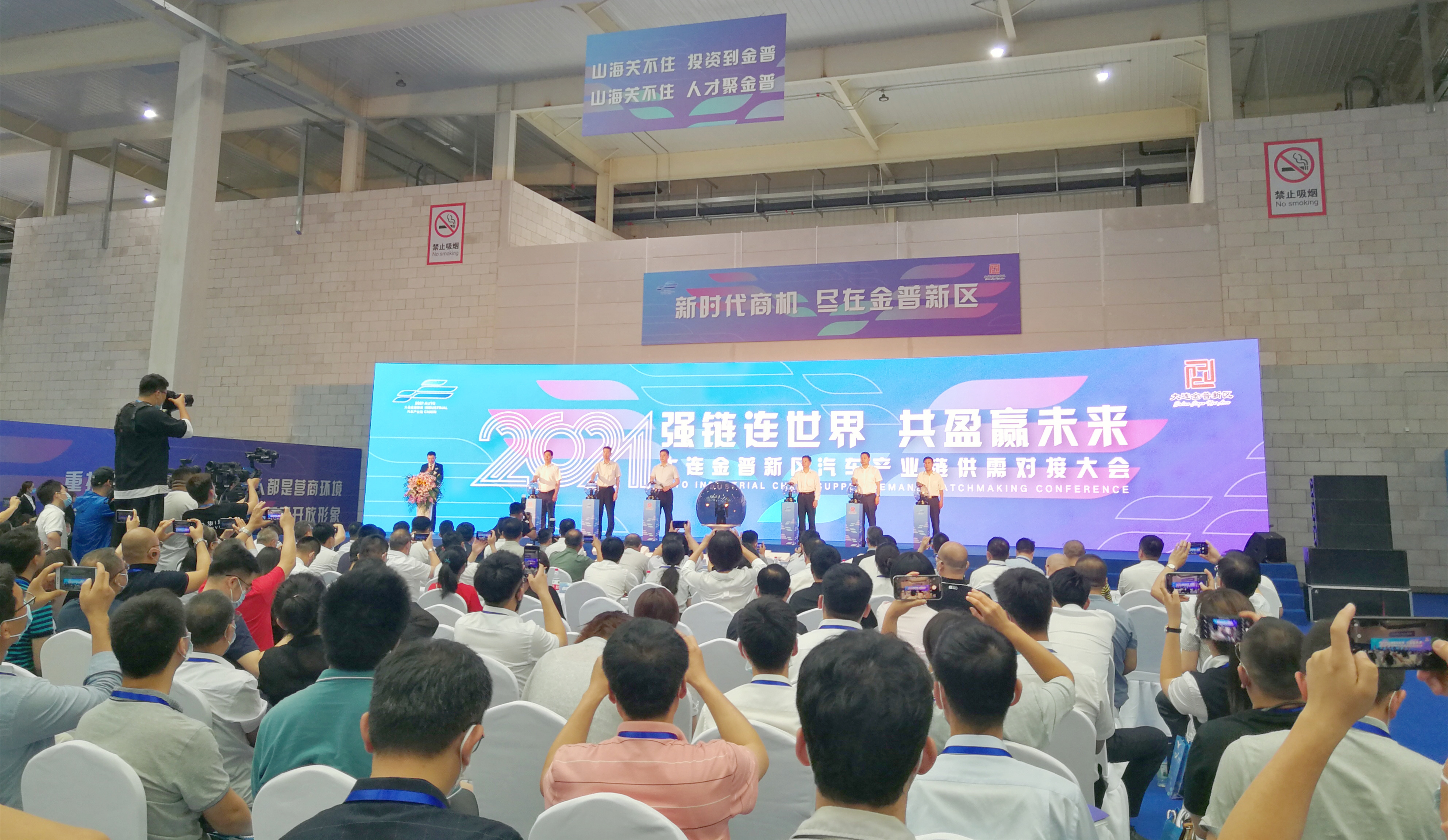 SG·亚洲胜游(中国区)官方网站_首页|欢迎您!