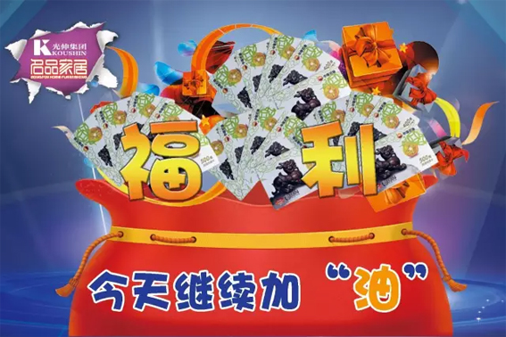 SG·亚洲胜游(中国区)官方网站_首页|欢迎您!