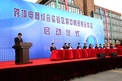 SG·亚洲胜游(中国区)官方网站_首页|欢迎您!