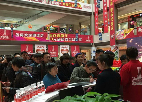 SG·亚洲胜游(中国区)官方网站_首页|欢迎您!