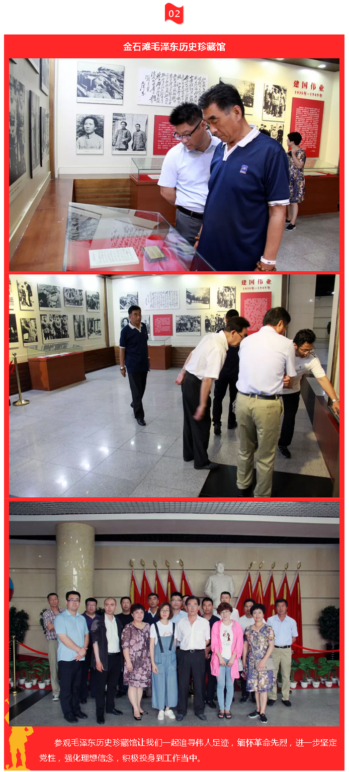 SG·亚洲胜游(中国区)官方网站_首页|欢迎您!