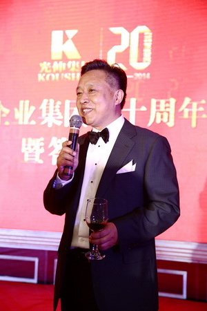 SG·亚洲胜游(中国区)官方网站_首页|欢迎您!