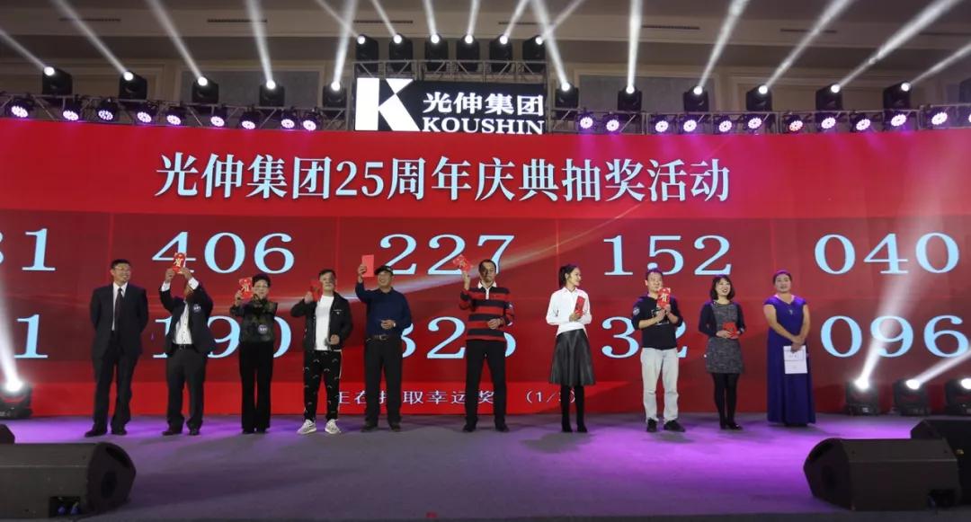 SG·亚洲胜游(中国区)官方网站_首页|欢迎您!