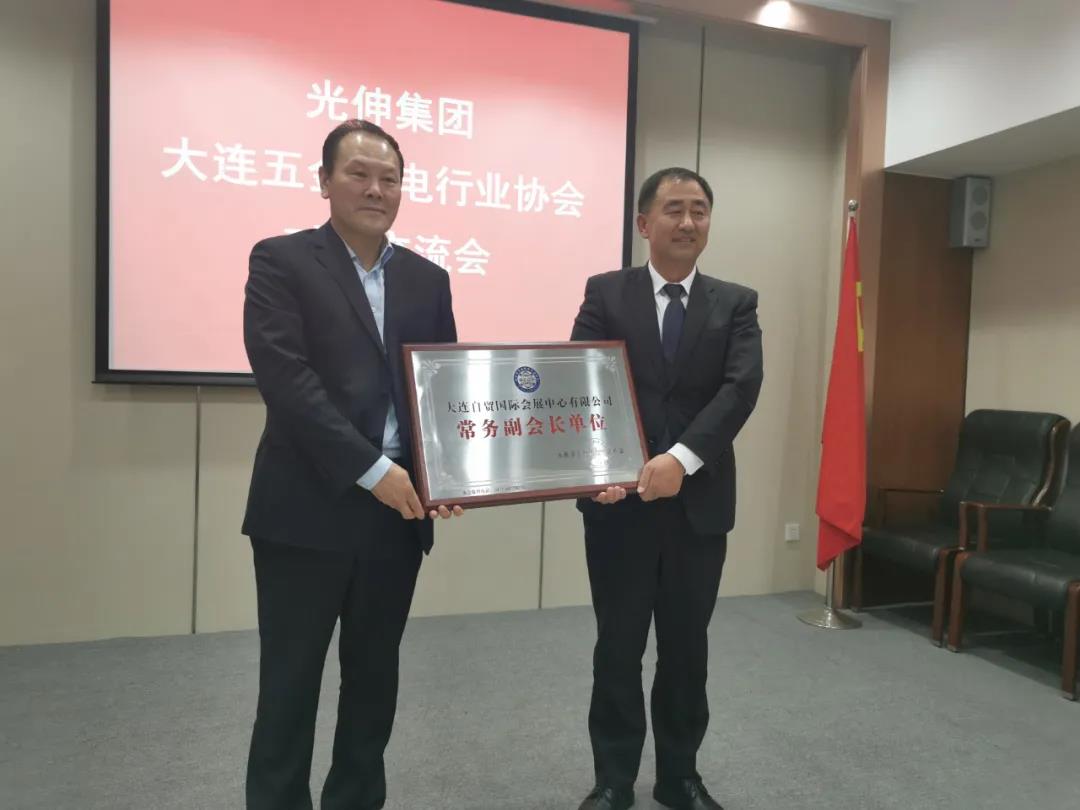 SG·亚洲胜游(中国区)官方网站_首页|欢迎您!