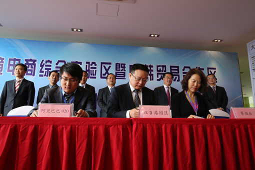 SG·亚洲胜游(中国区)官方网站_首页|欢迎您!