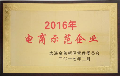 SG·亚洲胜游(中国区)官方网站_首页|欢迎您!