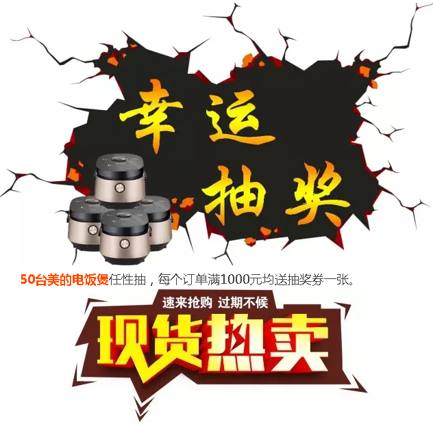 SG·亚洲胜游(中国区)官方网站_首页|欢迎您!