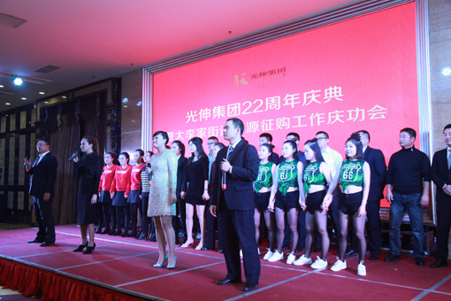 809183d2311a45dbb64c970f45c82fd9 SG·亚洲胜游(中国区)官方网站_首页|欢迎您!
