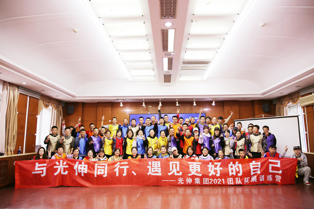 8436a37e7d7f87e9c5382a5e5aa2c935 SG·亚洲胜游(中国区)官方网站_首页|欢迎您!