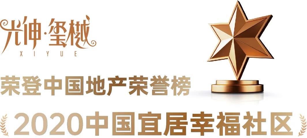 SG·亚洲胜游(中国区)官方网站_首页|欢迎您!