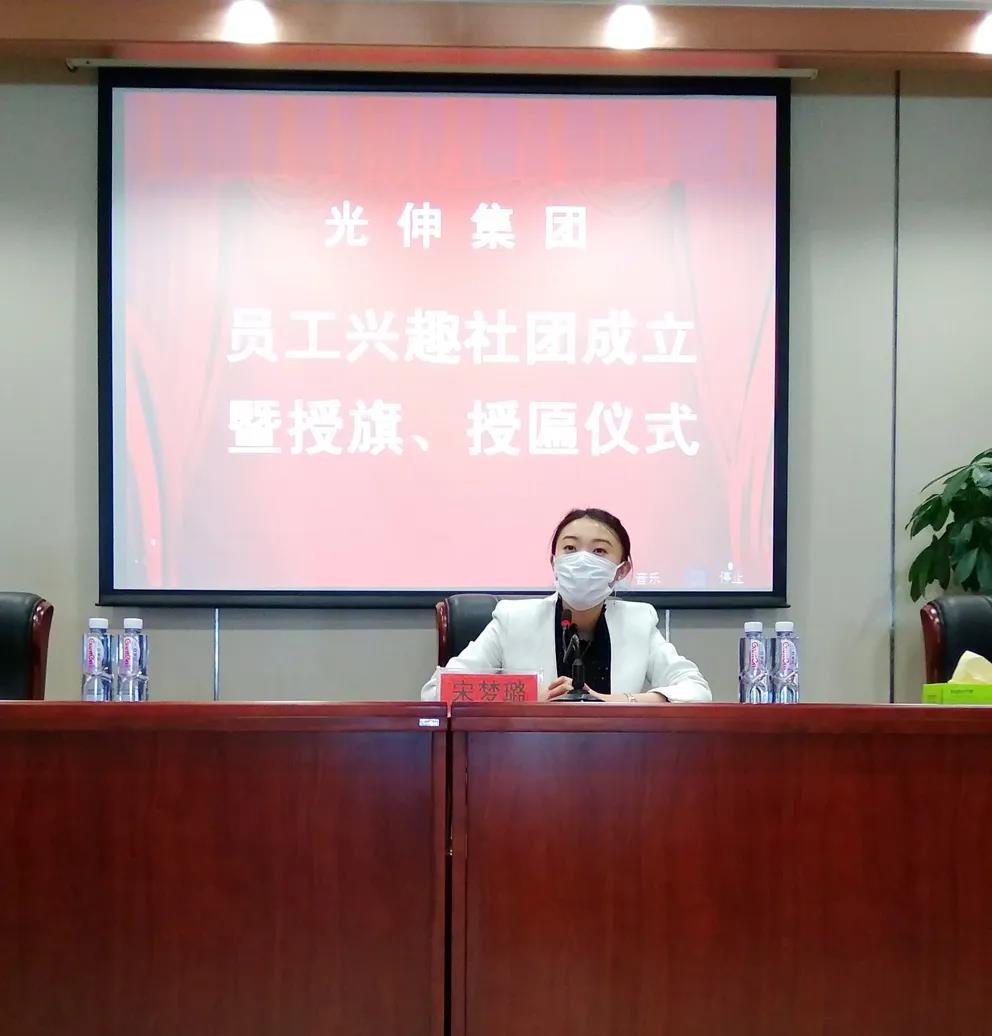 SG·亚洲胜游(中国区)官方网站_首页|欢迎您!