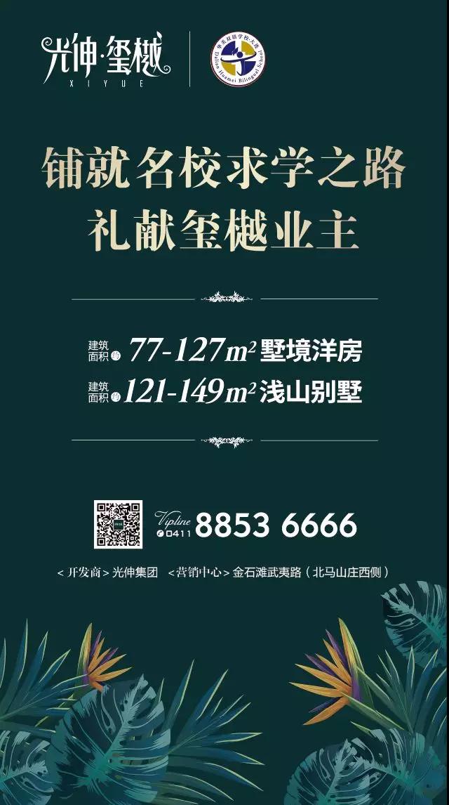 SG·亚洲胜游(中国区)官方网站_首页|欢迎您!
