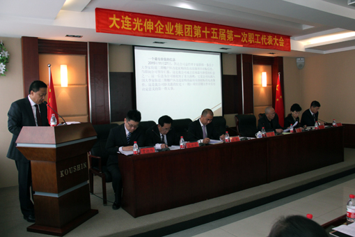 SG·亚洲胜游(中国区)官方网站_首页|欢迎您!
