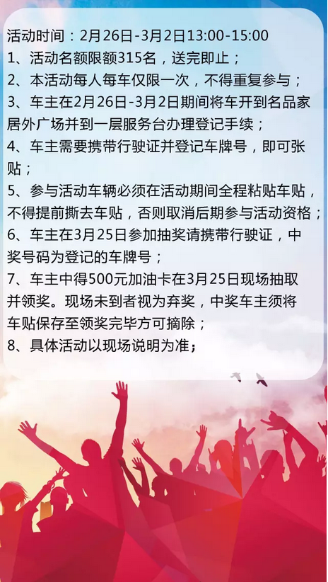 SG·亚洲胜游(中国区)官方网站_首页|欢迎您!