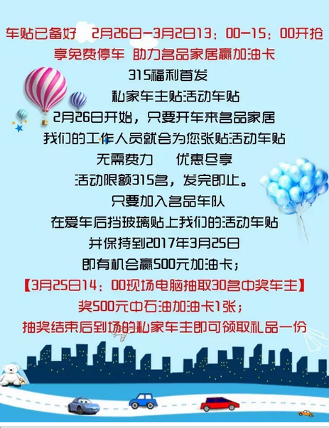 SG·亚洲胜游(中国区)官方网站_首页|欢迎您!