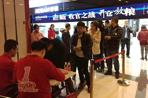 SG·亚洲胜游(中国区)官方网站_首页|欢迎您!