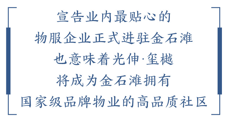 SG·亚洲胜游(中国区)官方网站_首页|欢迎您!