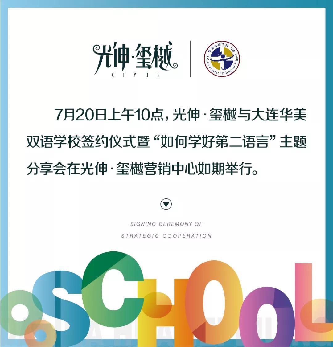 SG·亚洲胜游(中国区)官方网站_首页|欢迎您!