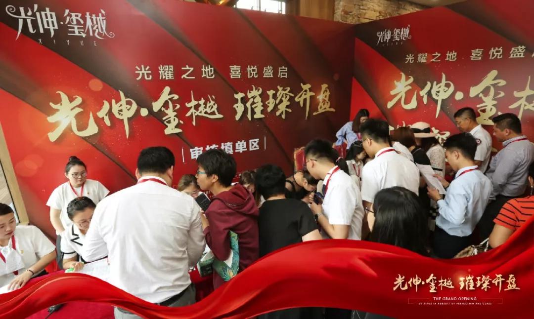 SG·亚洲胜游(中国区)官方网站_首页|欢迎您!