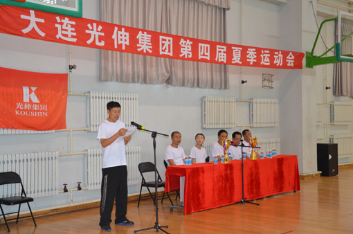 SG·亚洲胜游(中国区)官方网站_首页|欢迎您!
