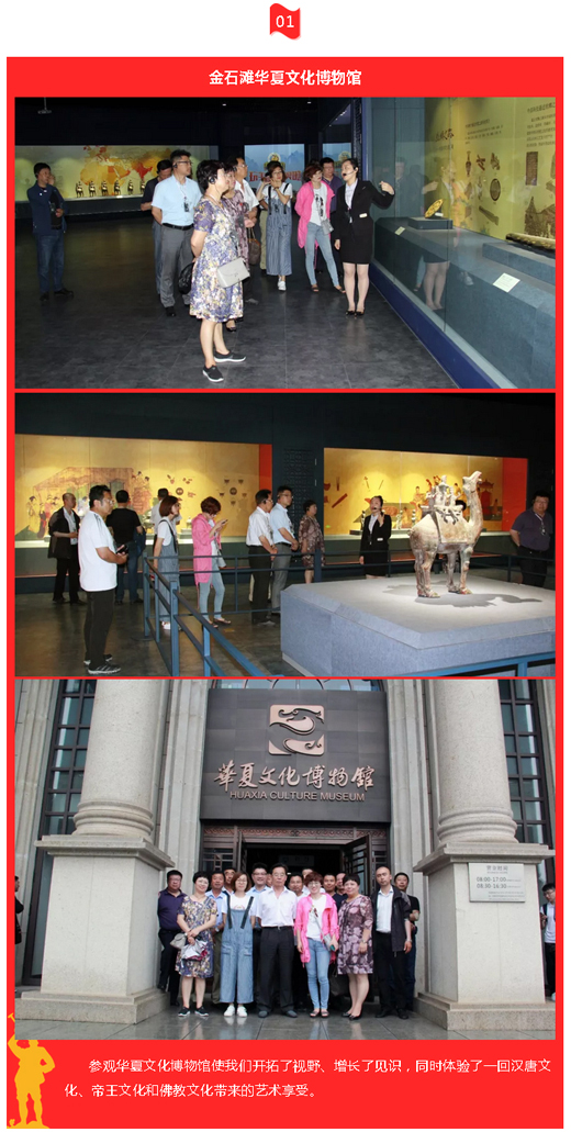 SG·亚洲胜游(中国区)官方网站_首页|欢迎您!