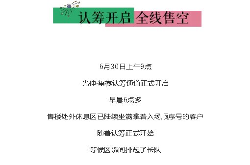 SG·亚洲胜游(中国区)官方网站_首页|欢迎您!