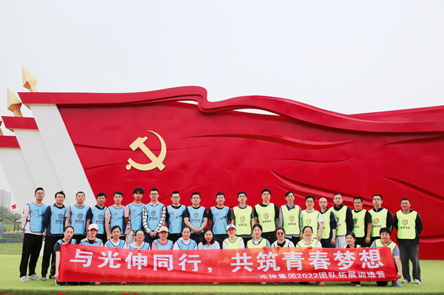 SG·亚洲胜游(中国区)官方网站_首页|欢迎您!