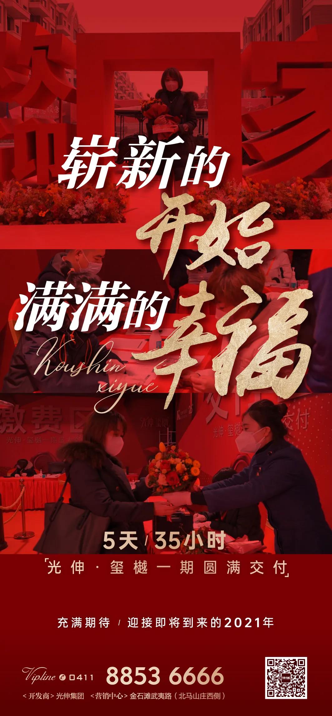 SG·亚洲胜游(中国区)官方网站_首页|欢迎您!