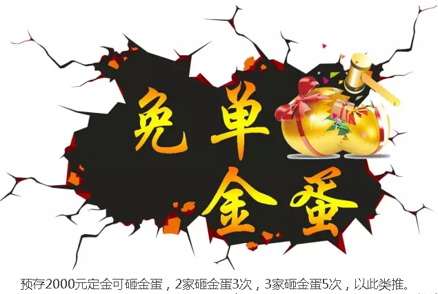 SG·亚洲胜游(中国区)官方网站_首页|欢迎您!