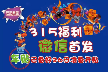 SG·亚洲胜游(中国区)官方网站_首页|欢迎您!